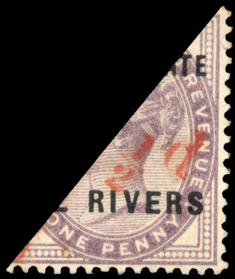 Niger Coast SG 7 unused