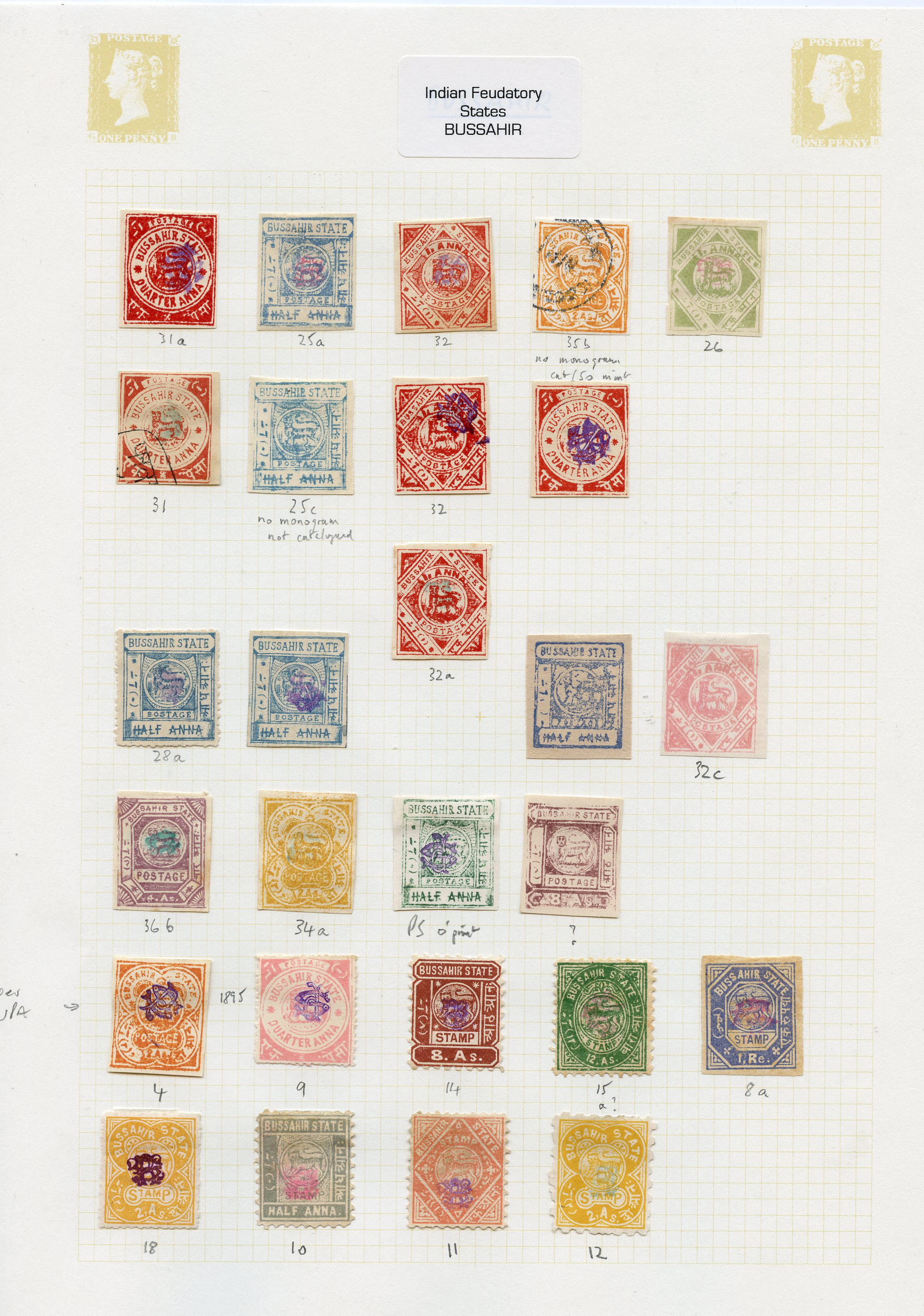 1895-1901 collection (27) on page, a good...