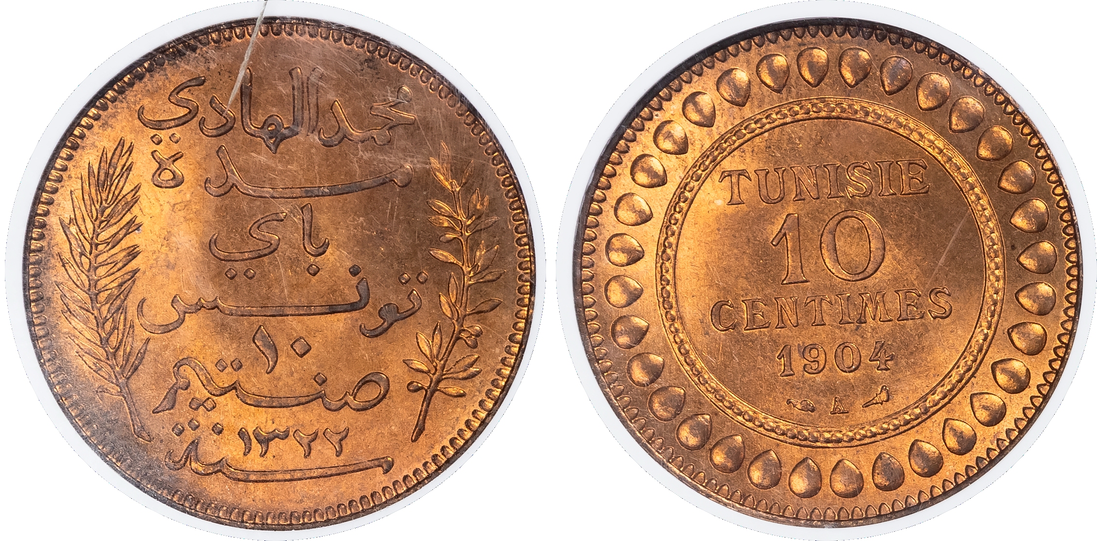 Tunisia. Muhammad IV Æ 10 Centimes. 1904A (AH1322).