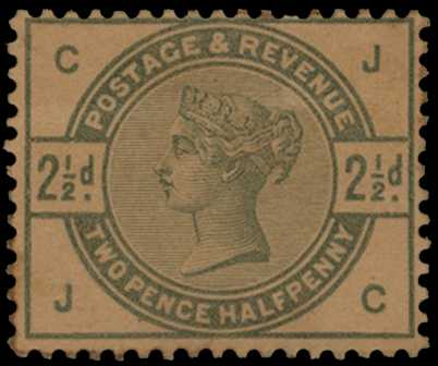 1884 2½d (JC) colour trial in green on...
