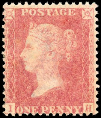 GB SG 38var 1857 1d Die II Savoy Street printing mint 