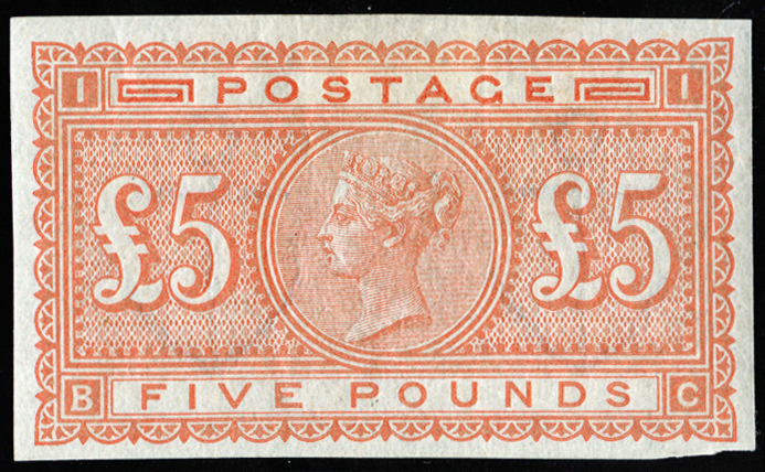 Great Britain 1882 (UNUSED) SG133var