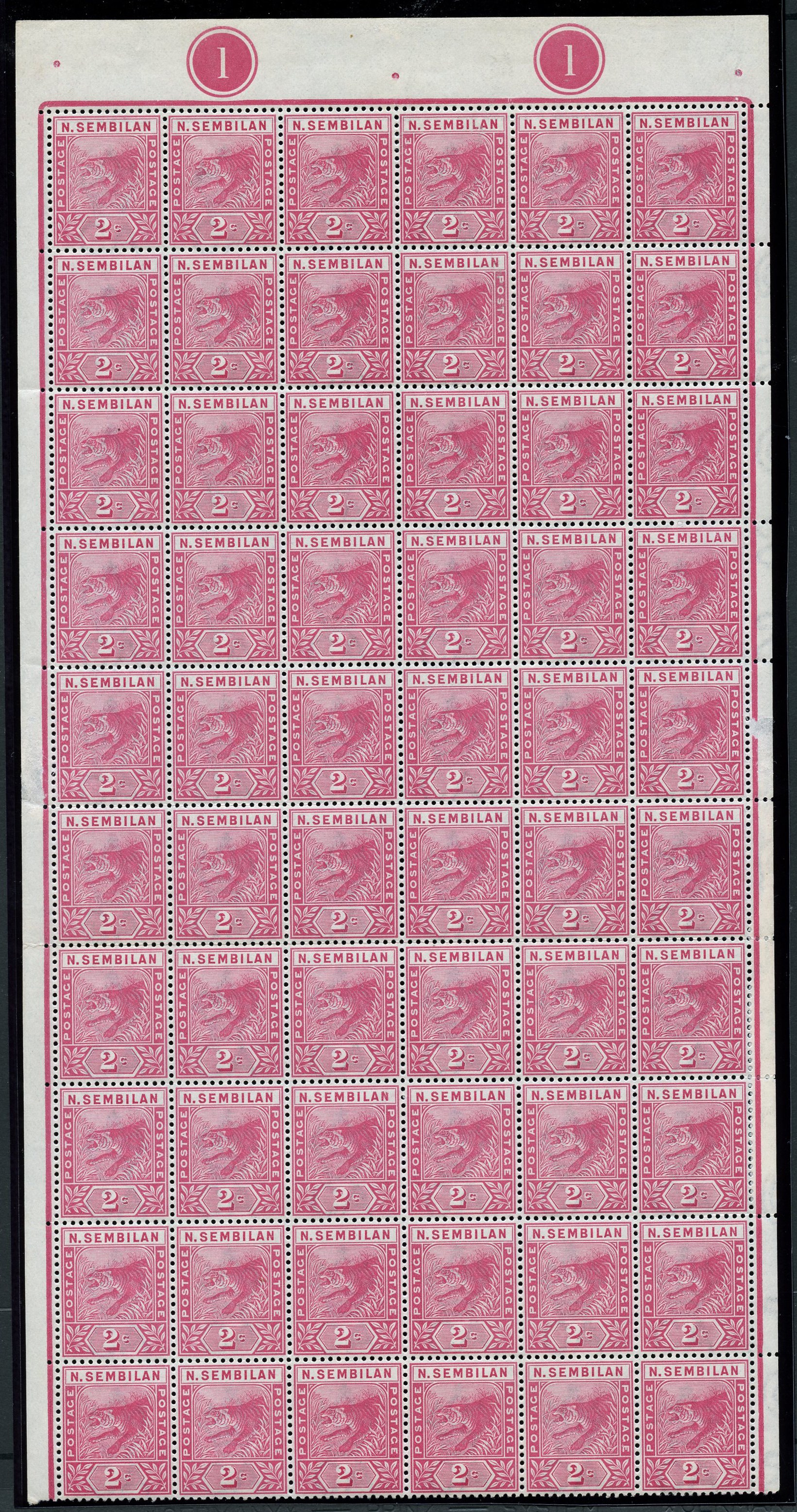 Negri Sembilan SG 3, a pane...