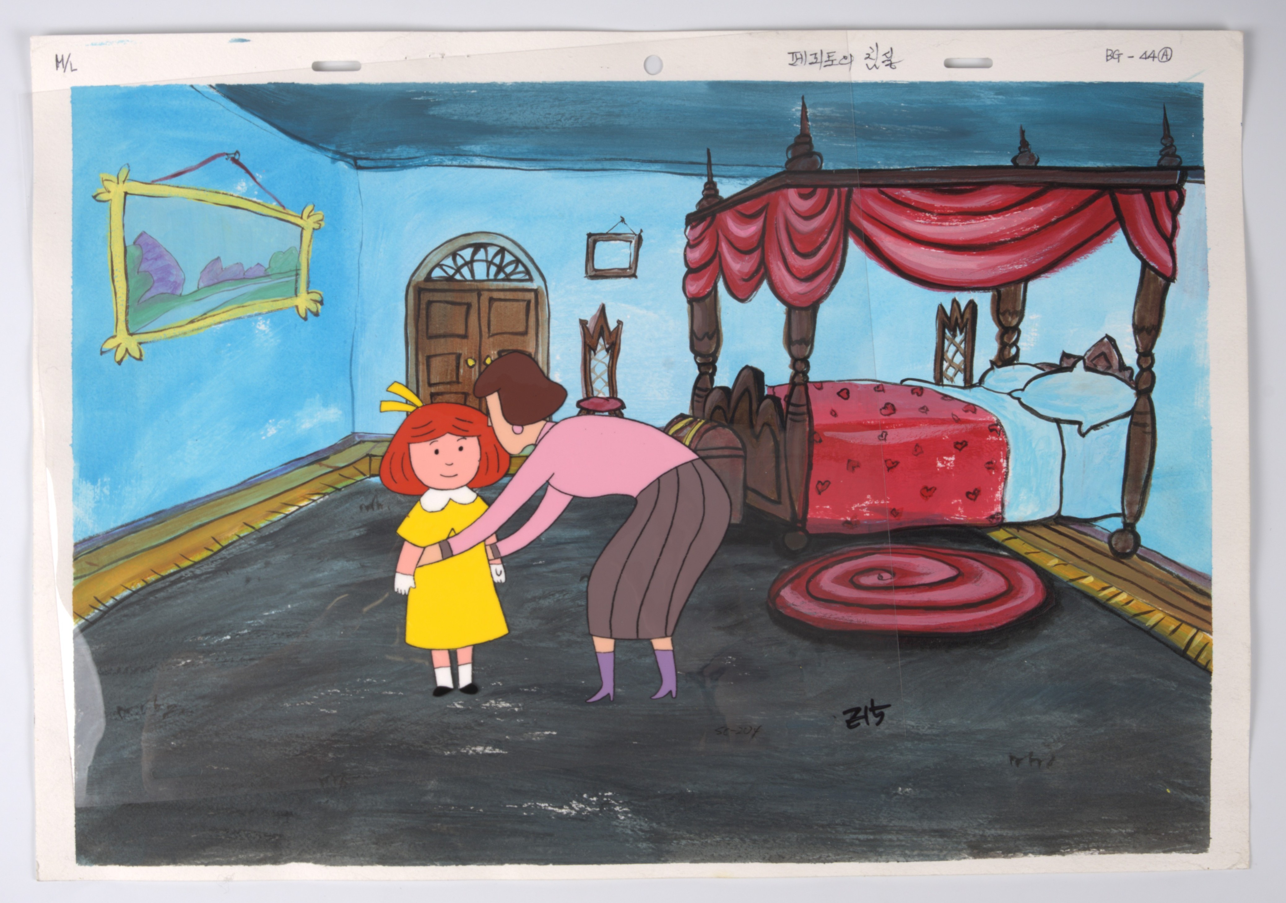 Madeline And The Bad Hat And In London Original Animation Cel And Background (Cookie Jar/France Animation, 1991) Total 2
