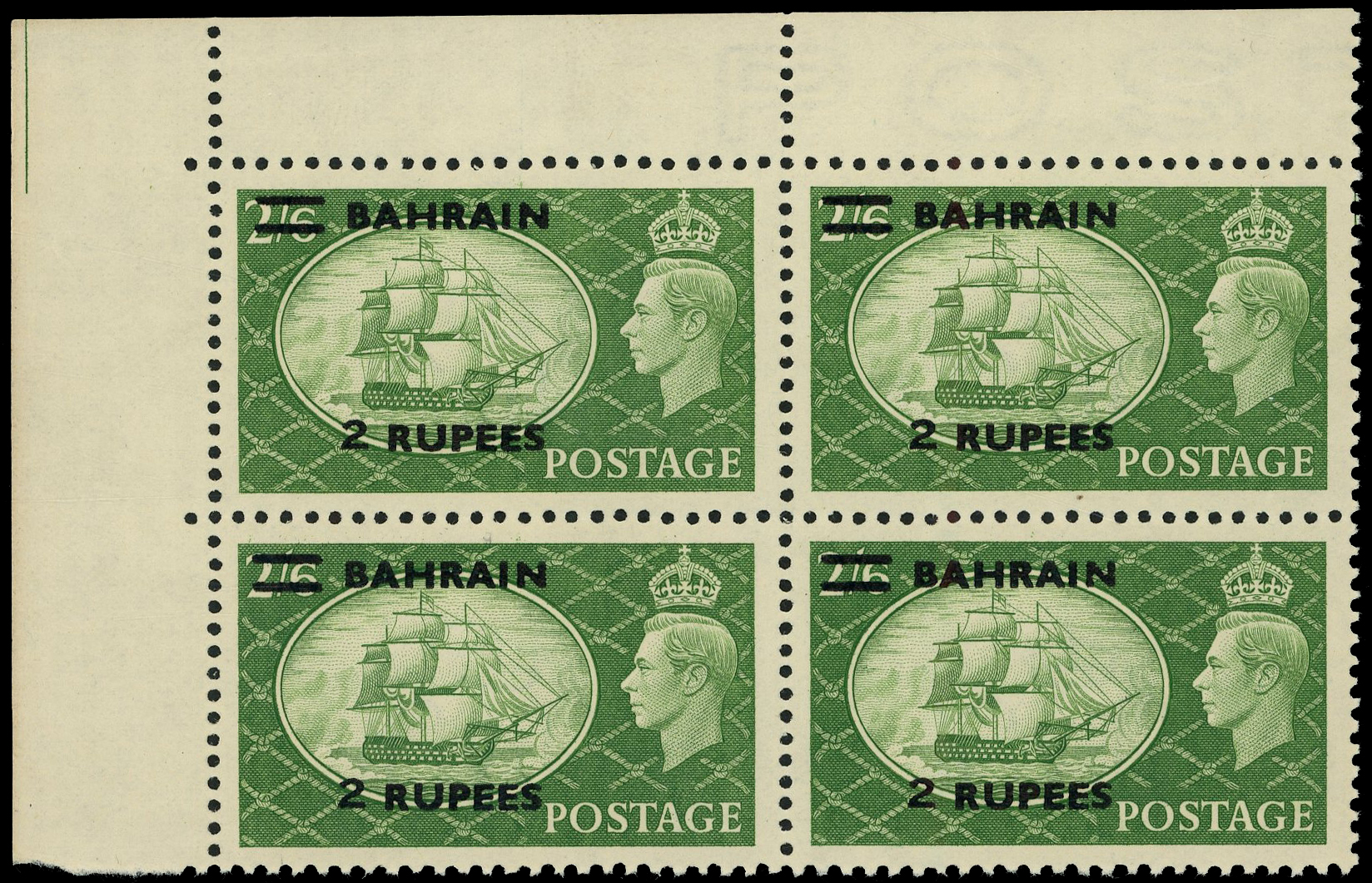 Bahrain SG 77a block mint