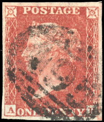 1855 1d Red-brown Pl.13 SG26a C6(1)j. Imperforate used