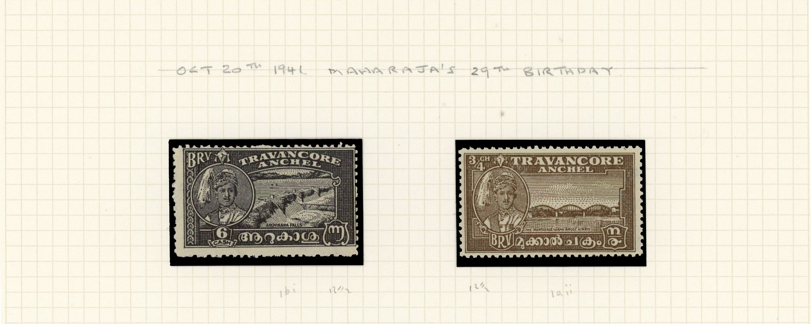 IFS Travancore SG 71-2 collection mint