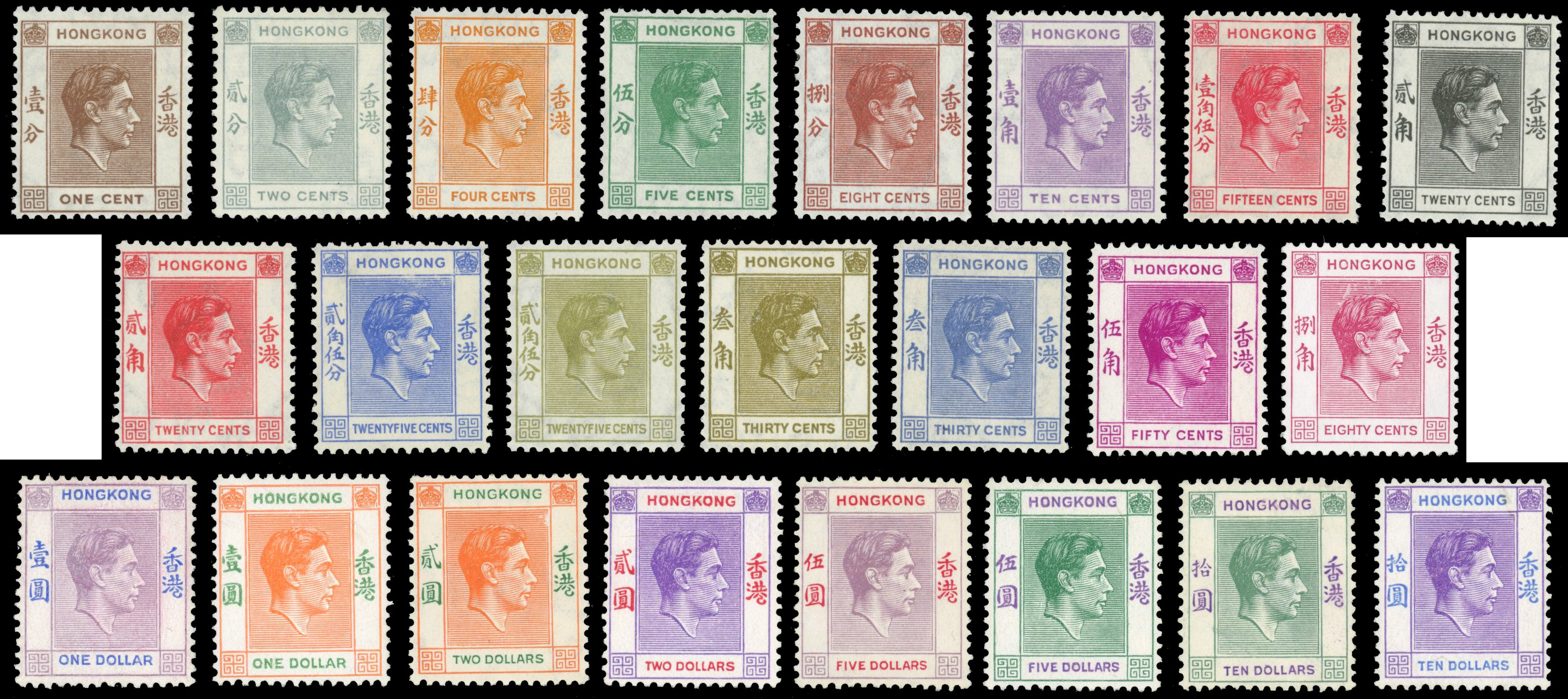 Hong Kong SG 140-162 1938 set mint