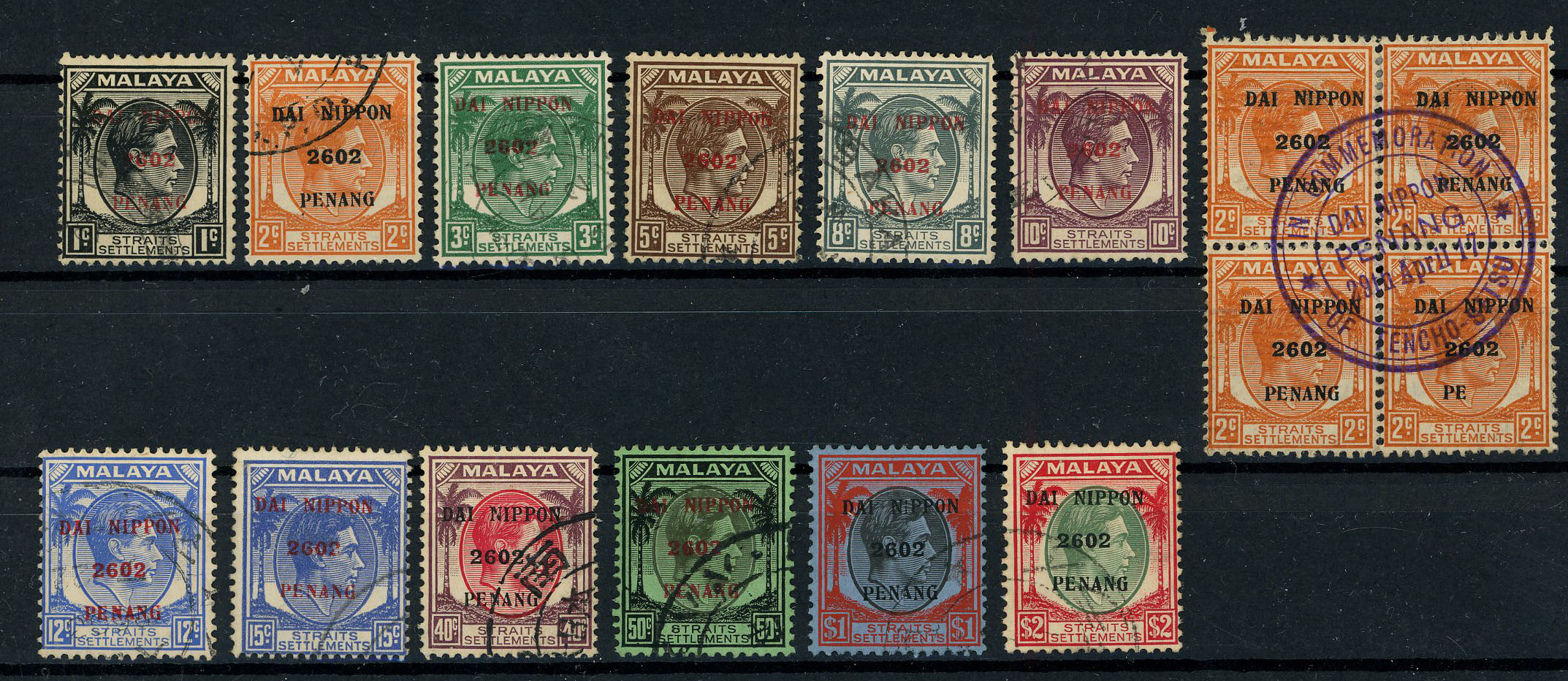 1942 Straits with DAI NIPPON 2602 PENANG. 1c - $2 set of fine used singles, and the 2c in a block of four with...