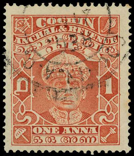 1938 1a brown-orange perf 13 x 13½ used,...