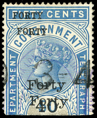 Ceylon SG T41a used surcharge double