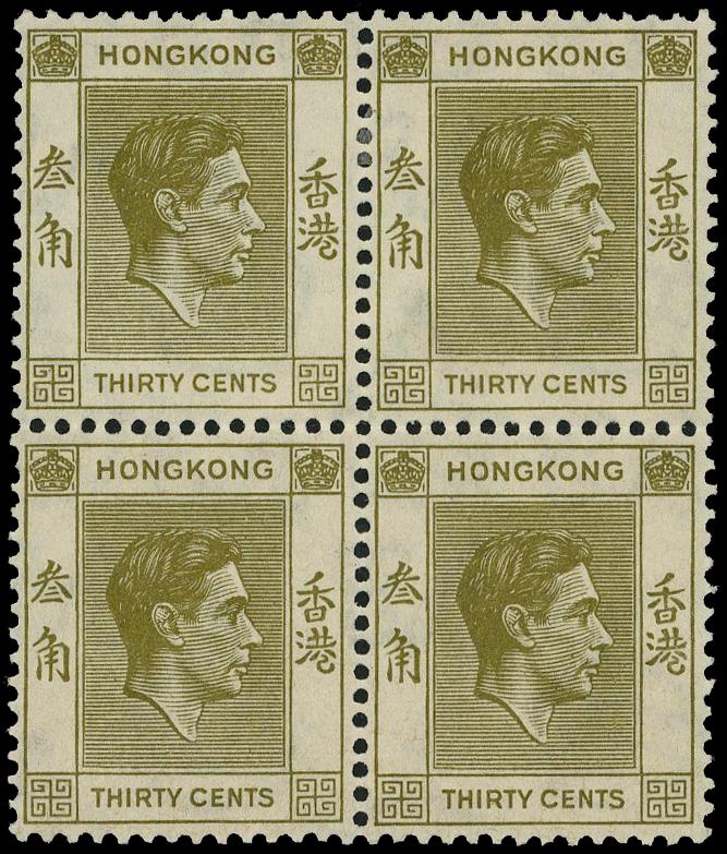 Hong Kong SG 151 block mint