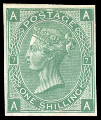 1871 1s Green Pl.7. imperforate imprimatur