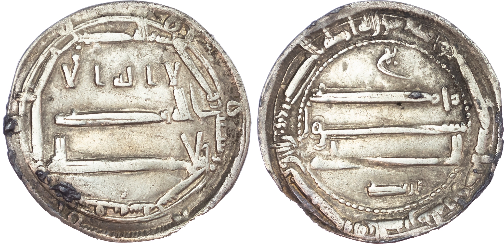 Abbasid, al‑Mahdi (AH 158‑169 / 775‑785 AD), silver Dirhams (4)