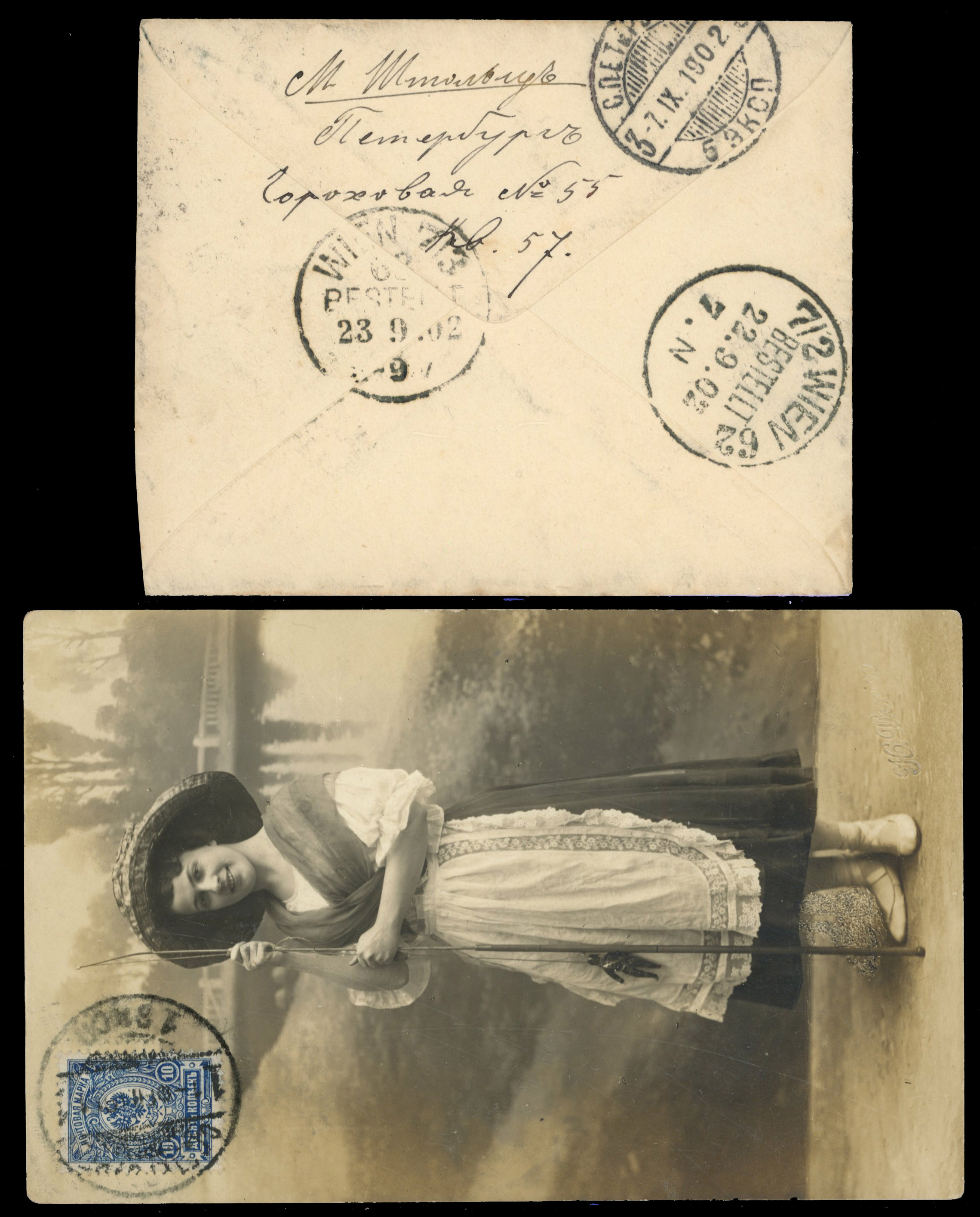 Russia postal history accumulation