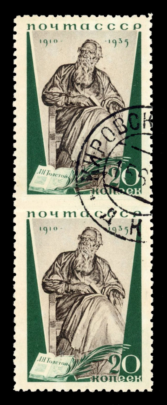 Russia 1935 25th Death anniv Tolstoi 20k imperf between pair used