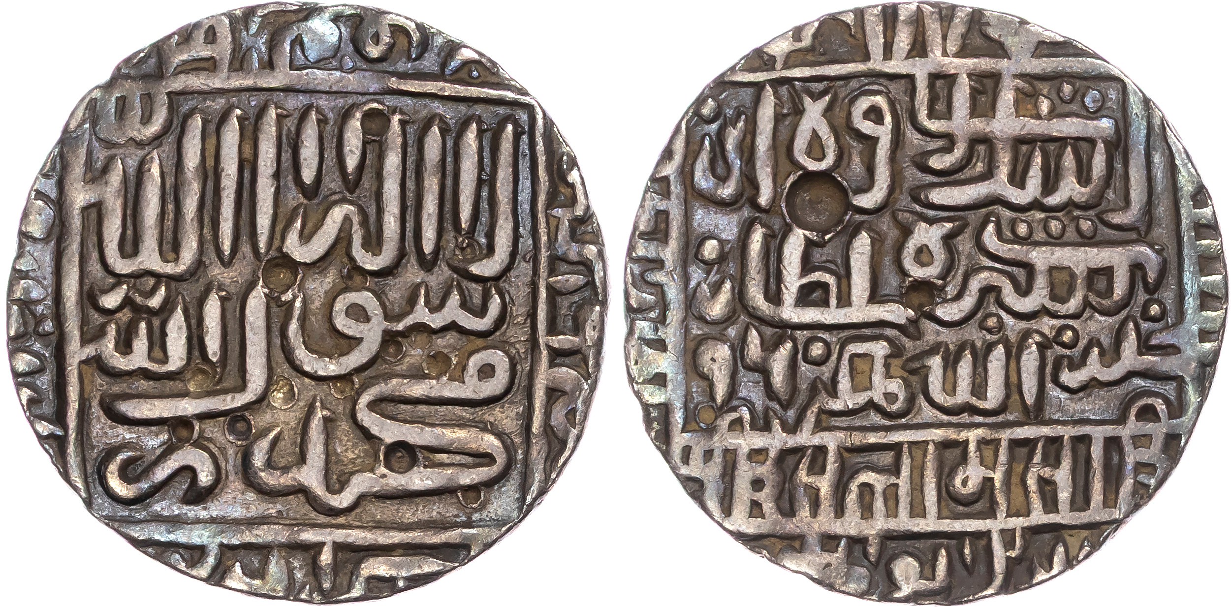 India, Sultans of Delhi, Islam Shah (AH 952-960 / 1545-1552 AD), silver Rupee