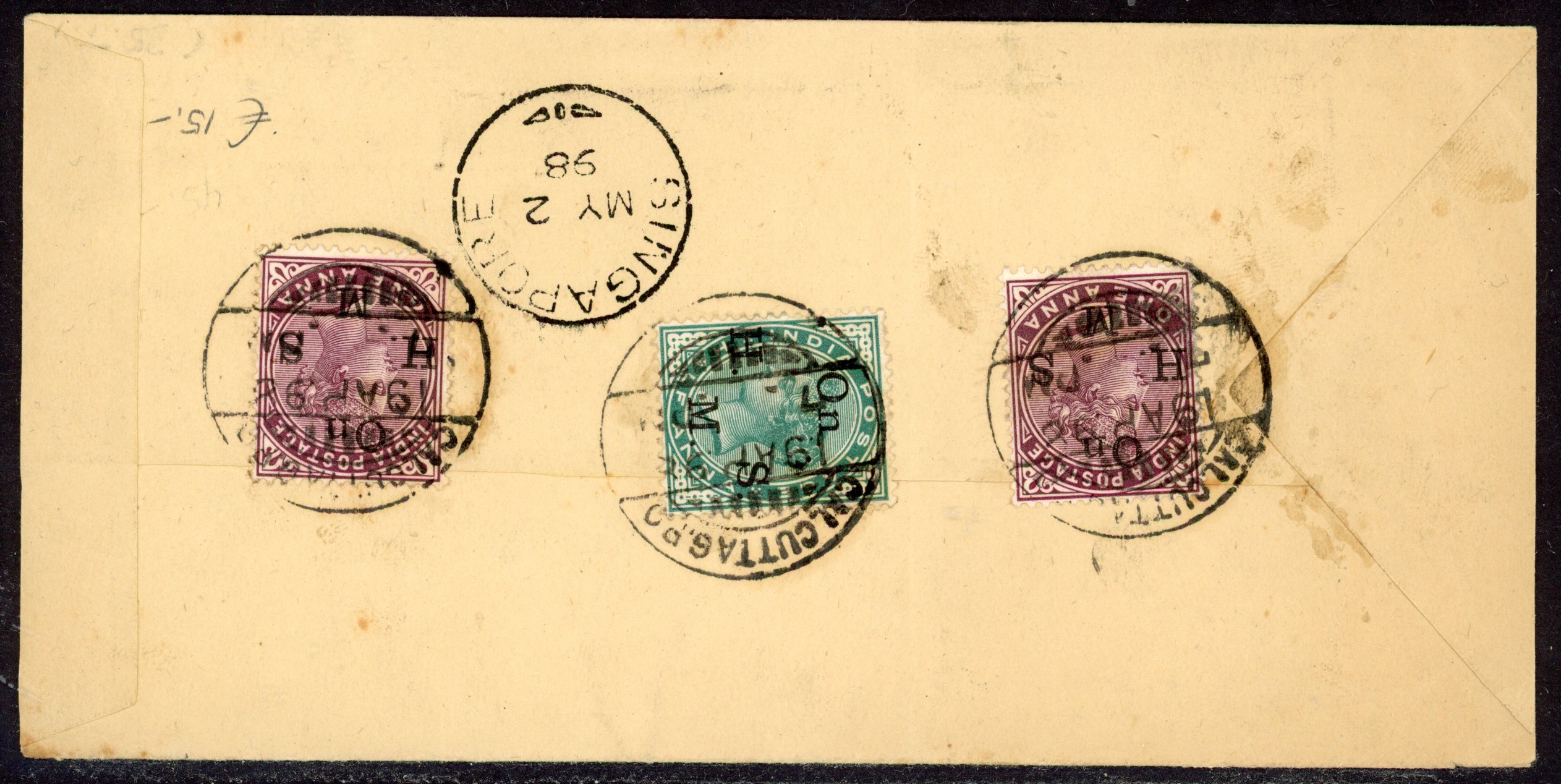 India Used Abroad in Persian Gulf collection