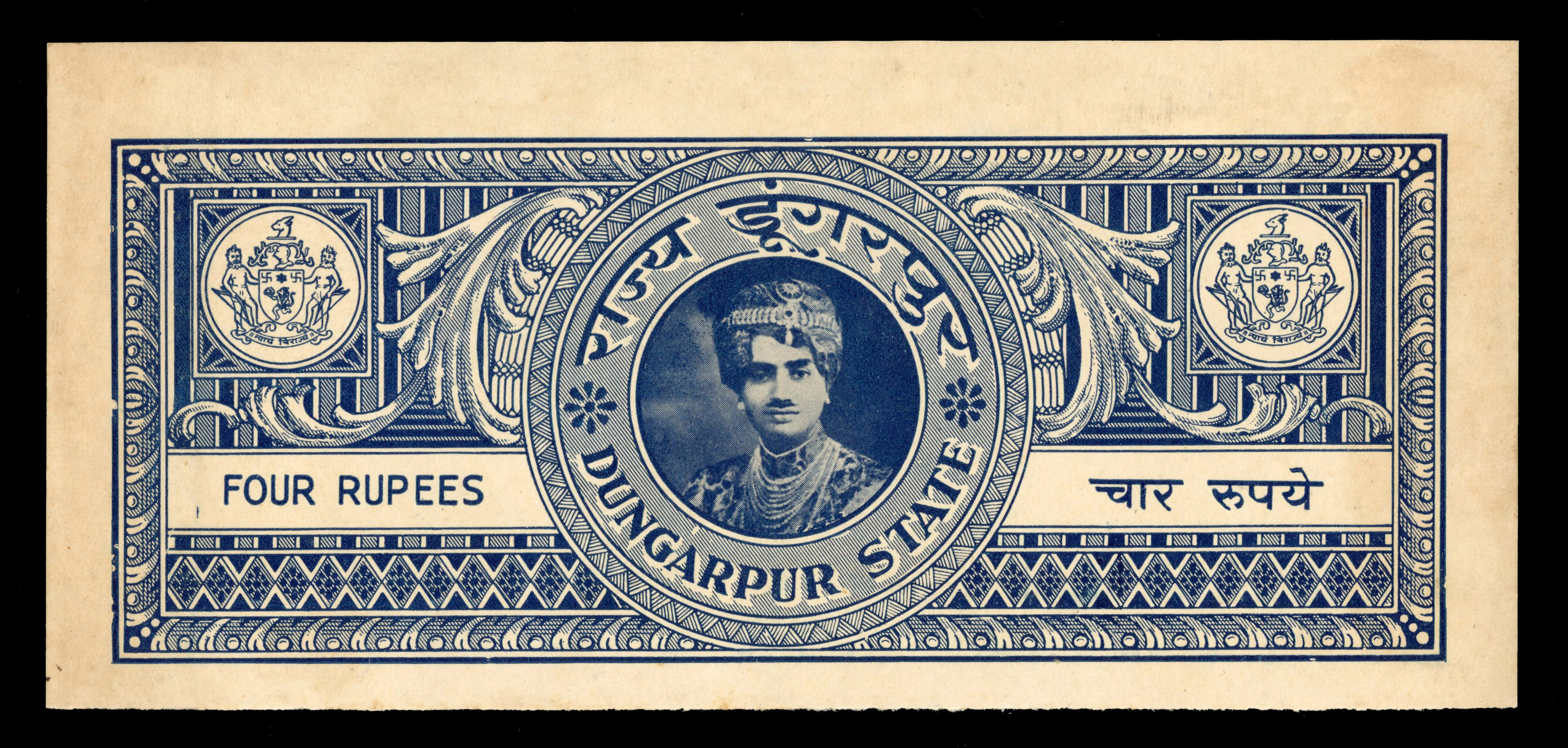 I.F.S Dungarpur 1939-46 unissued 4r stamped paper proof in deep blue