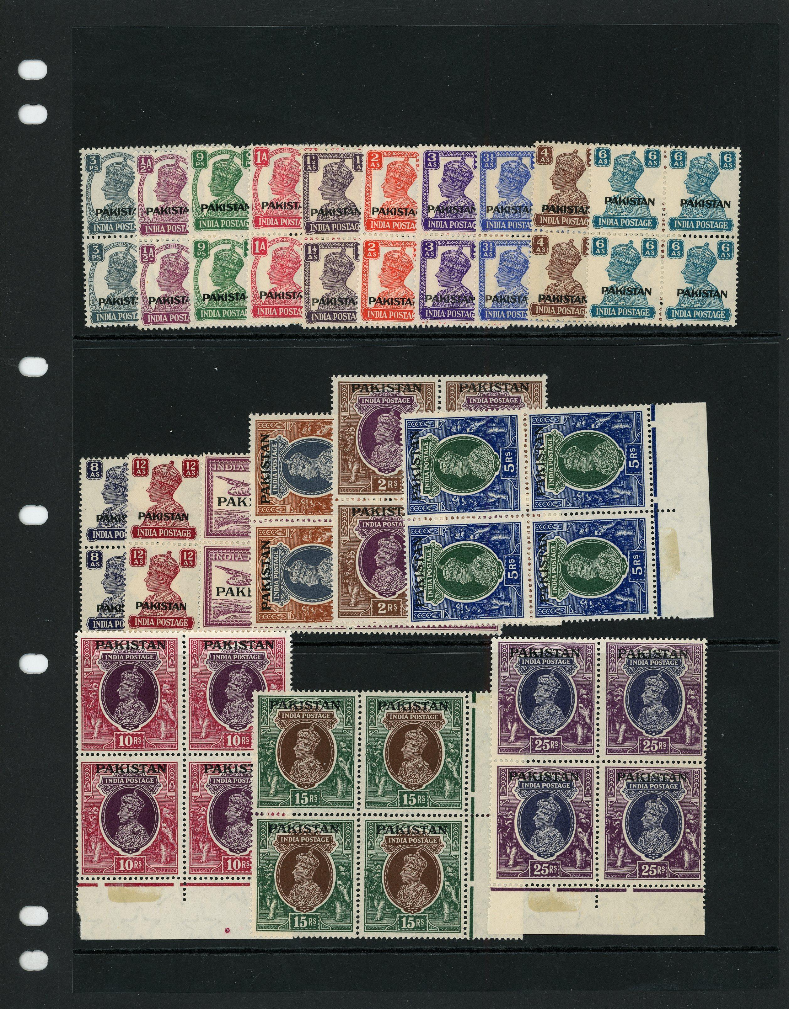 Pakistan SG 1-19 blocks mint