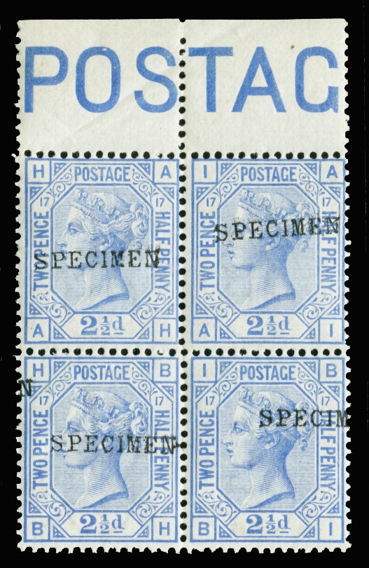 1880 2 1/2d Blue Pl.17. Very fine unmounted...