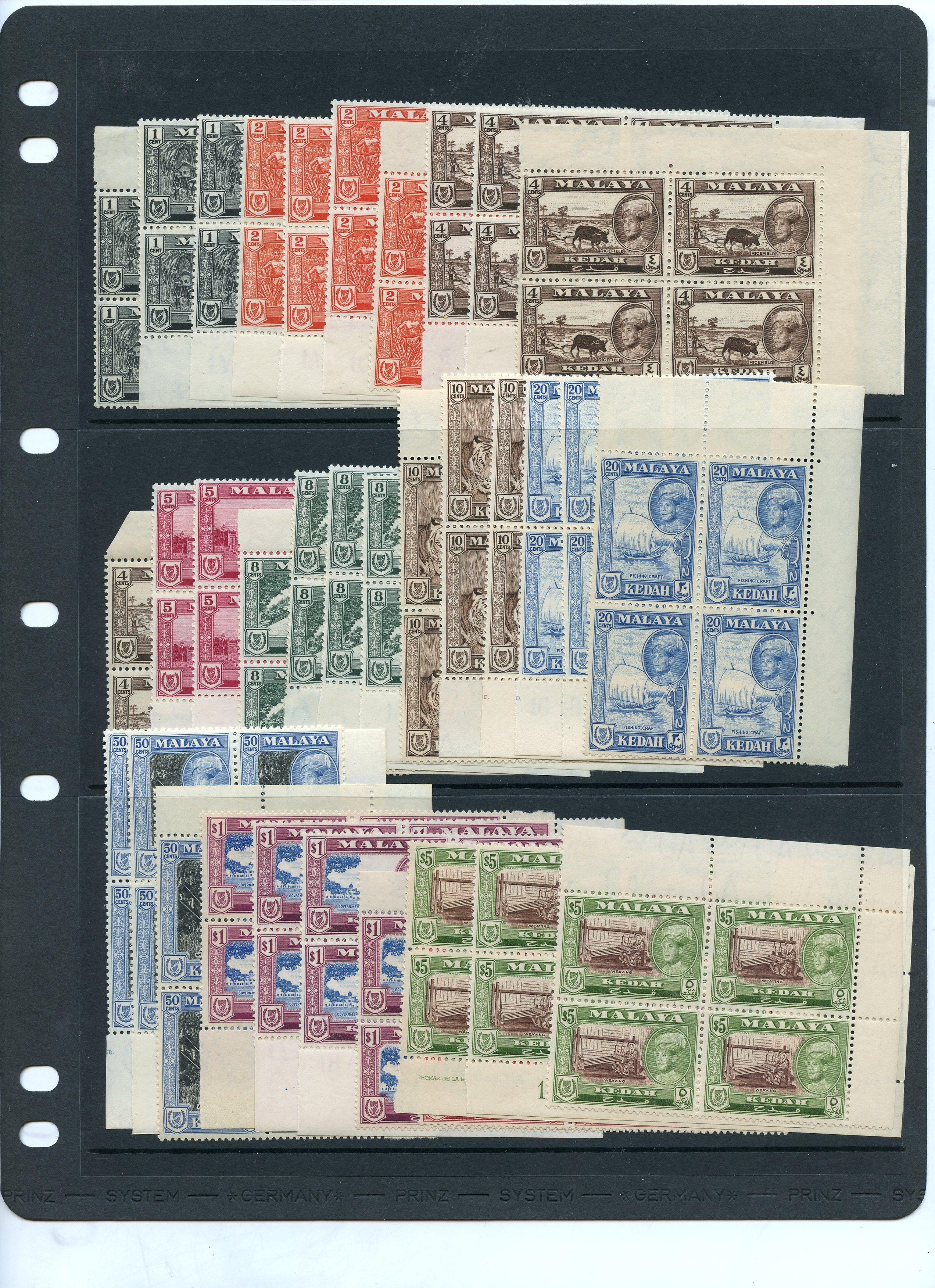 Kedah QE II collection...