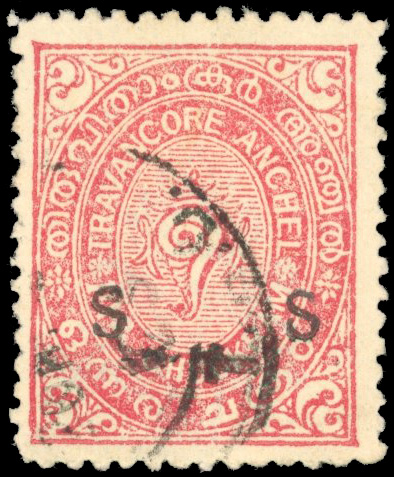 I.F.S Travancore SG O46c used 'On' omitted 