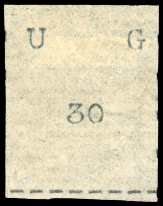 Uganda SG 3 30c unused 