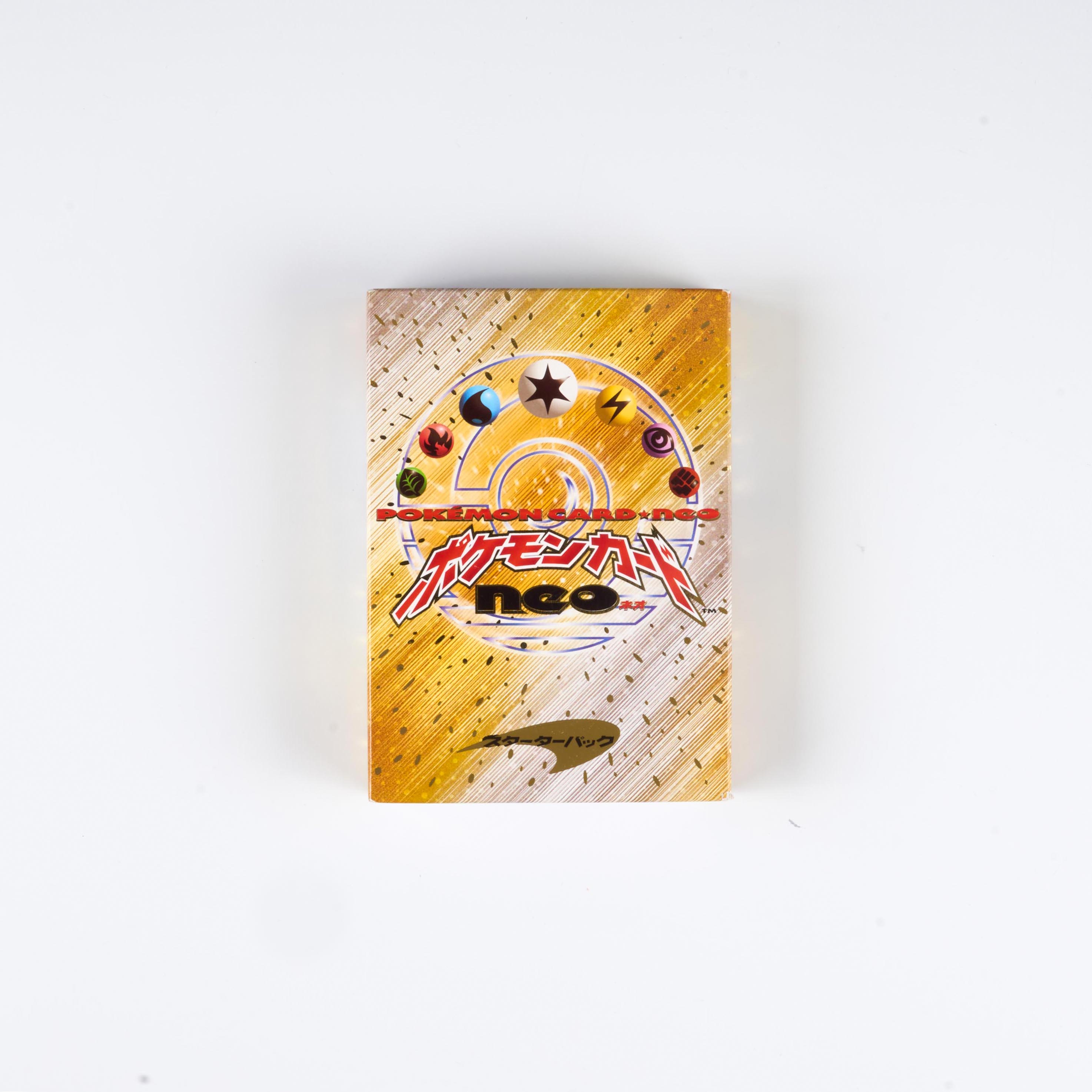 Neo Japanese Starter Deck - Opened