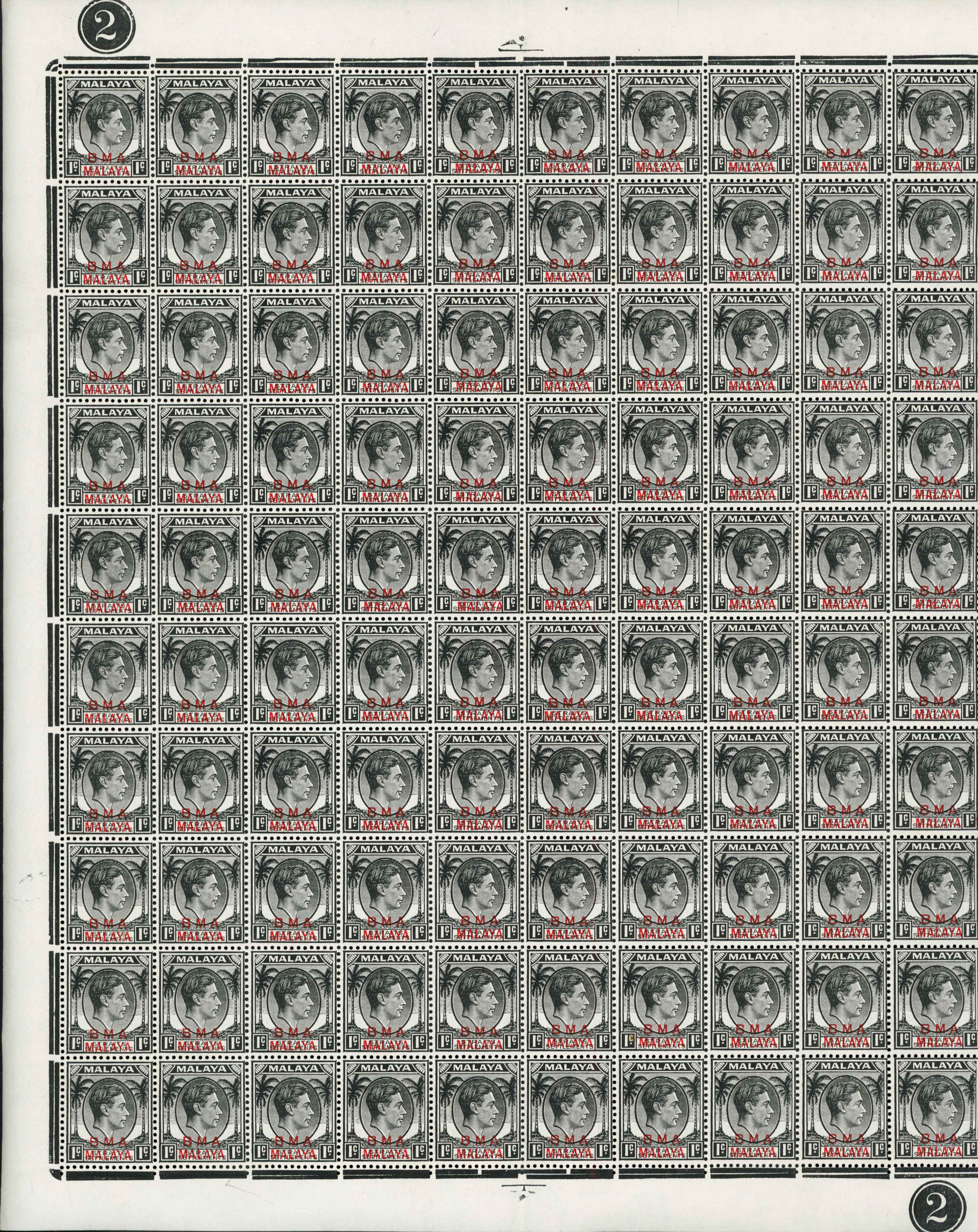 Malaya BMA SG 1 sheet mint