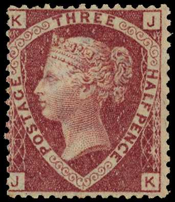 1870 1½d rose-red Pl.3. Very fine well...