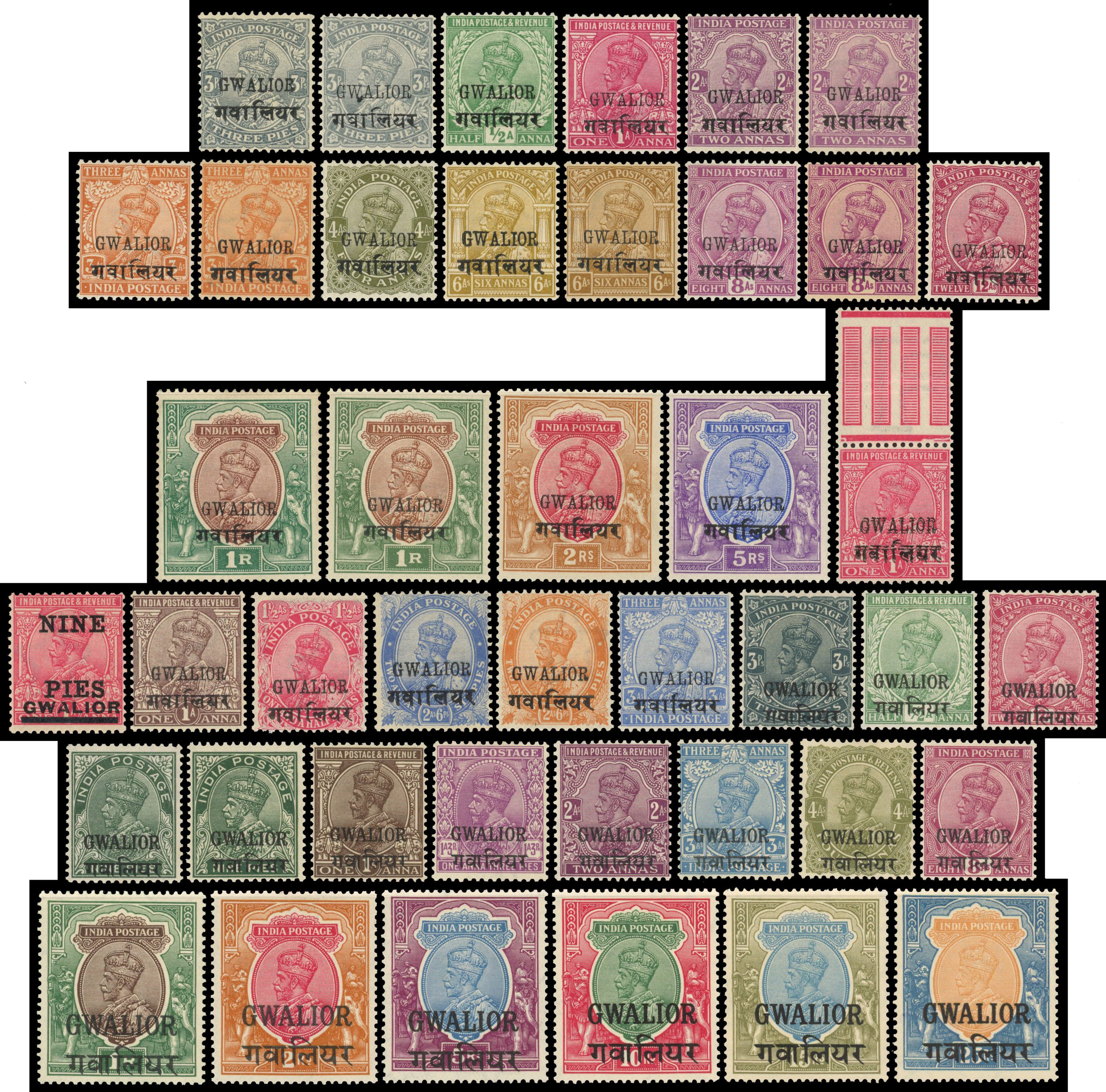 I.C.S. Gwalior collection