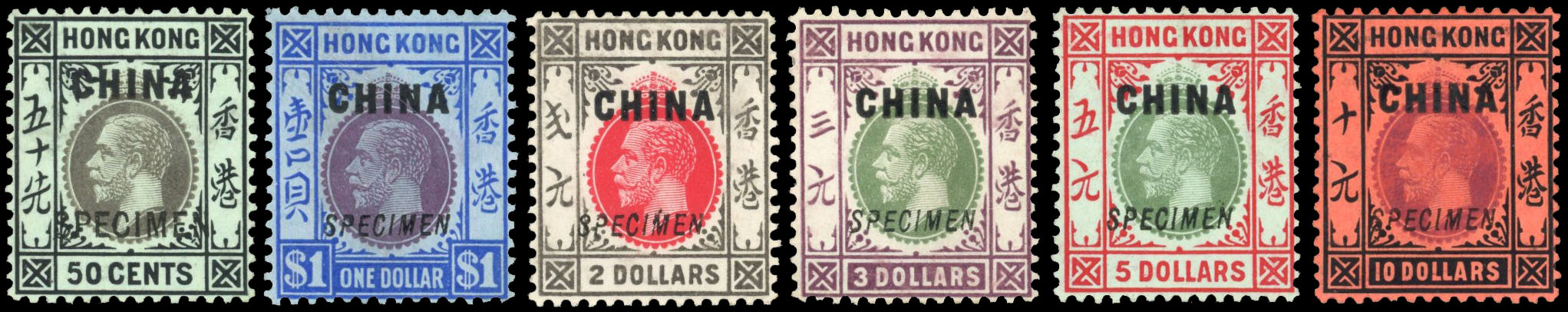 HK BRIT PO IN CHINA SG 12s-17s SPECIMEN set mint