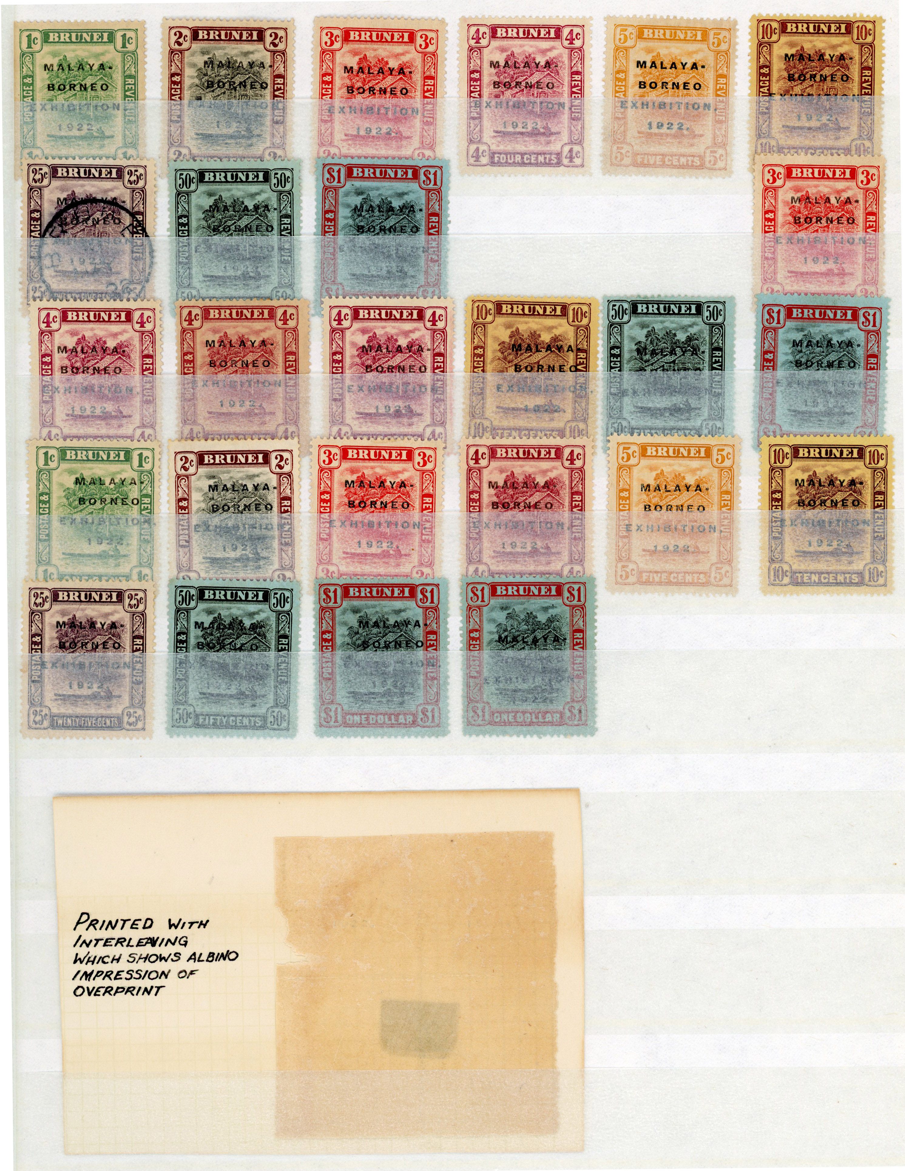 Brunei SG 51-9 collection mint