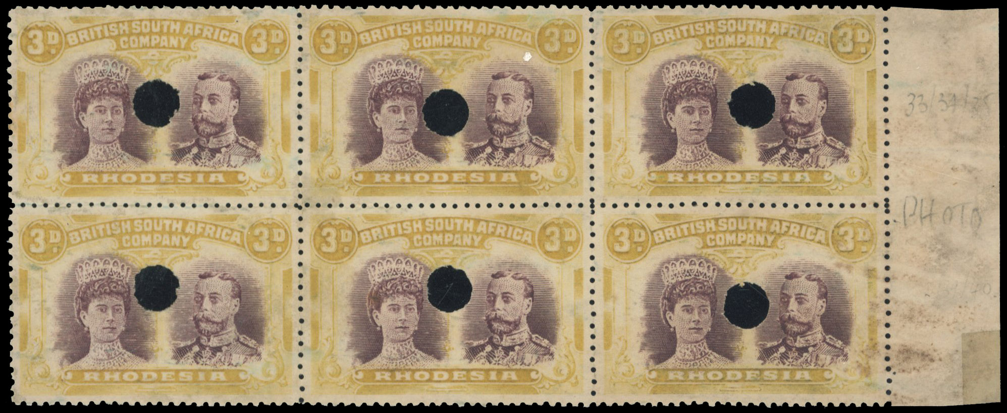 † 3d punched holes block