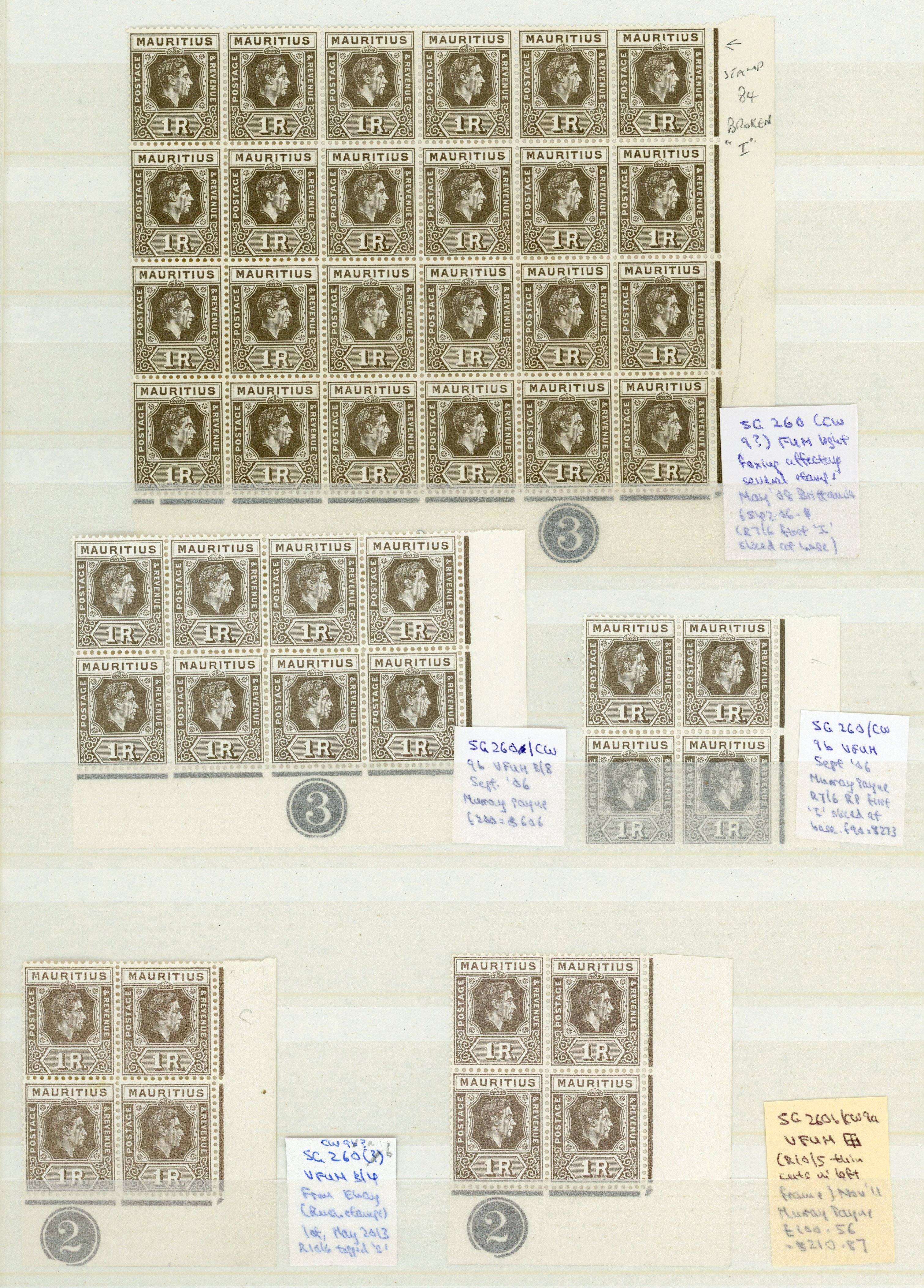 Mauritius SG 260 blocks group mint