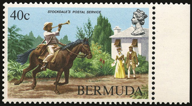 1984 Postal Service 40c, variety wmk sideways inverted...