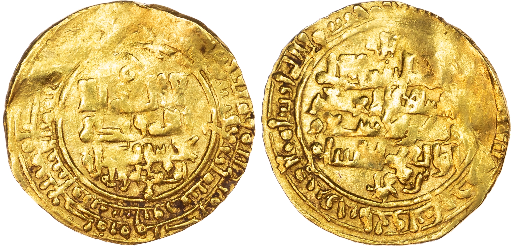Great Seljuq, Jalal al‑Dawlah Malikshah I (AH 465‑485 / 1072‑1092 AD), gold Dinar