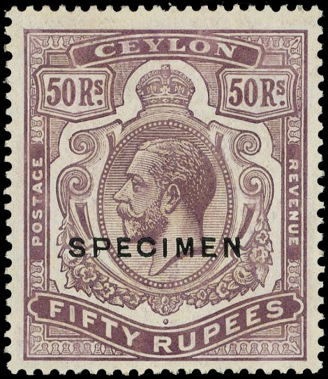 Ceylon SG 358s Specimen