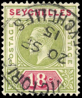 Seychelles 1912-16 18c split ‘A’ variety, SG 76a