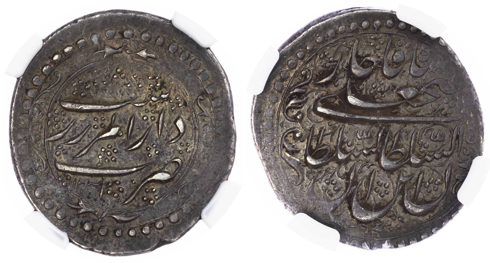 Qajars, Fath 'Ali Shah AR Rial. Type D. Raŝt mint, AH 1232 = AD 1816.