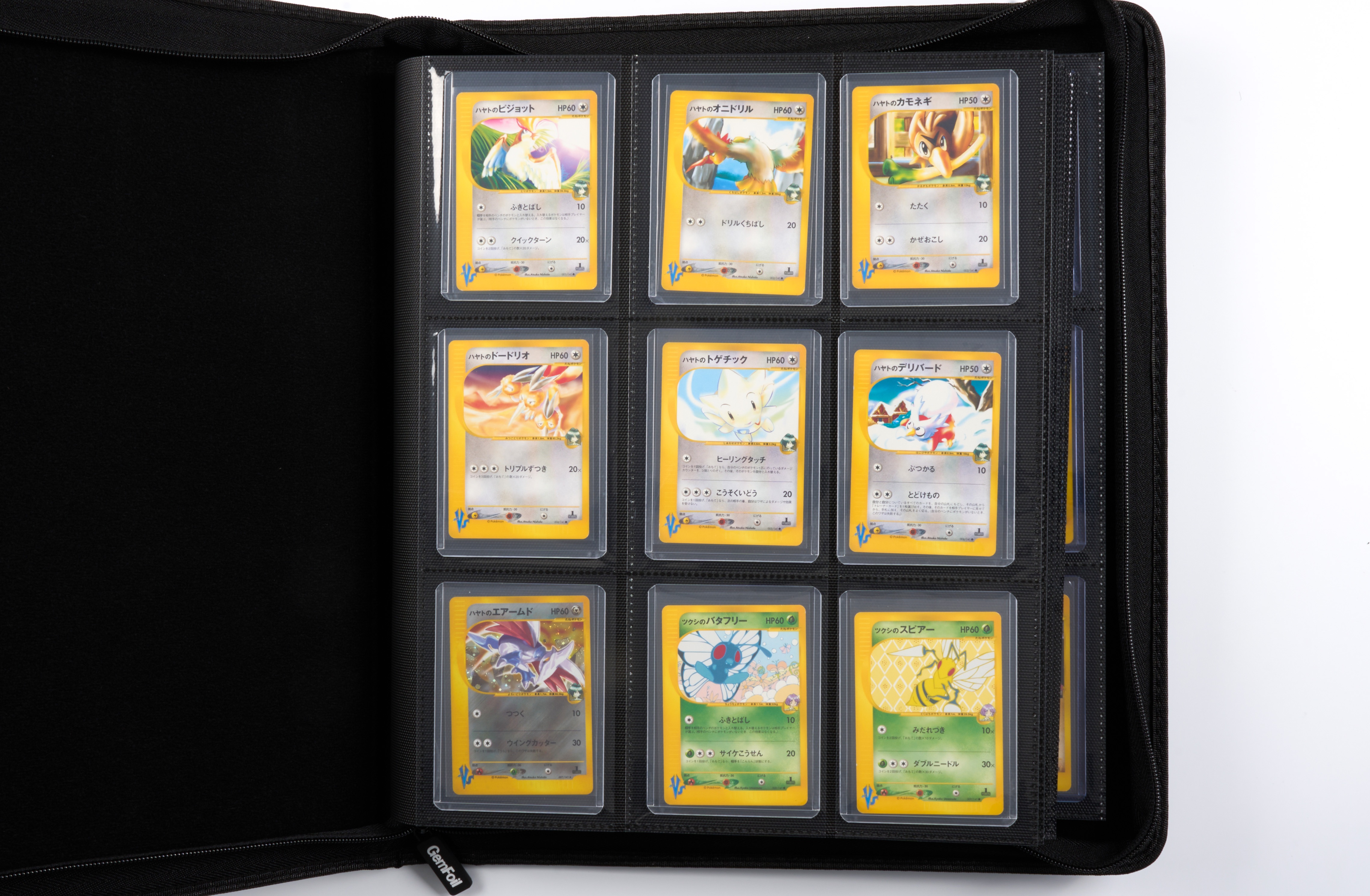 Pokémon Japanese Vs. Set Complete 151/151 - Avg. Condition LP+ to NM
