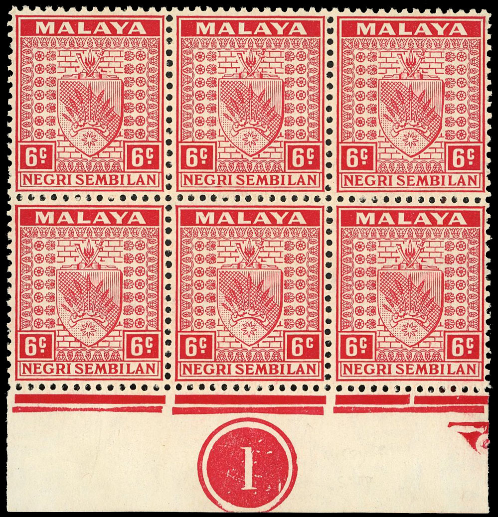 Negri Sembilan SG 27, a block mint