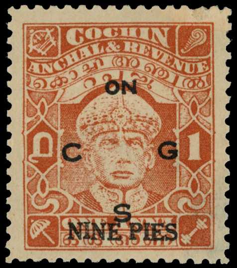Officials. 1943 NINE PIES on 1a...