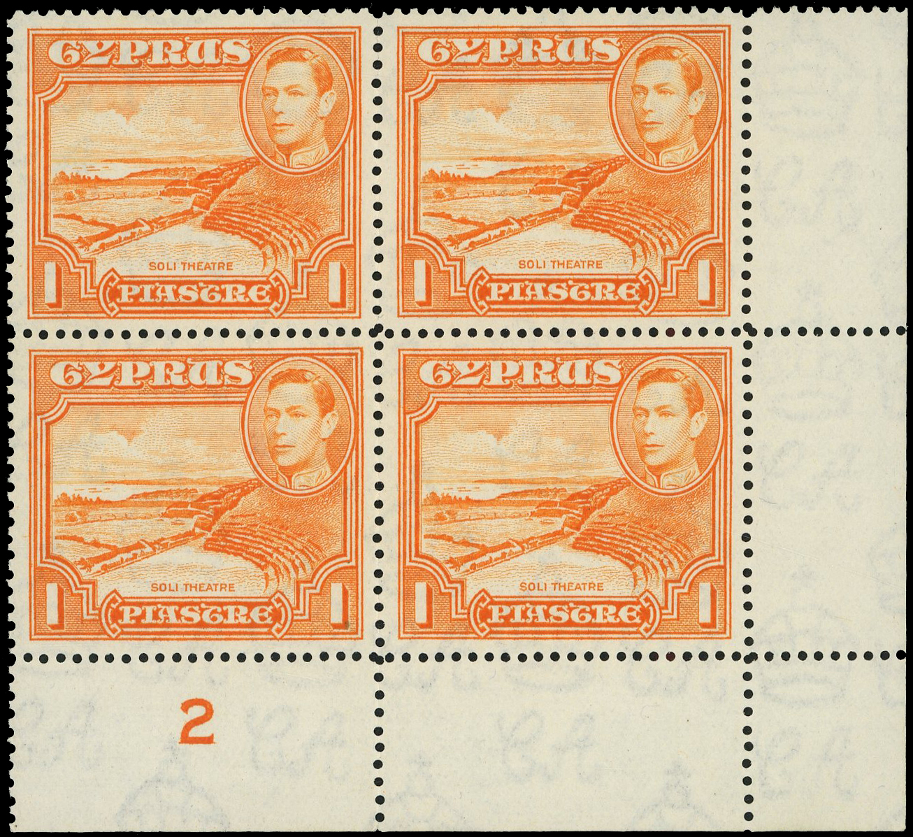 Cyprus SG 154a Plate block mint