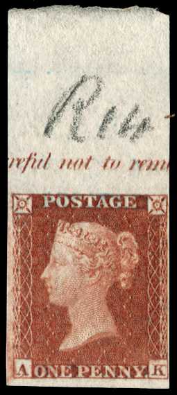1854 1d red brown Pl.R14. Superb unused...