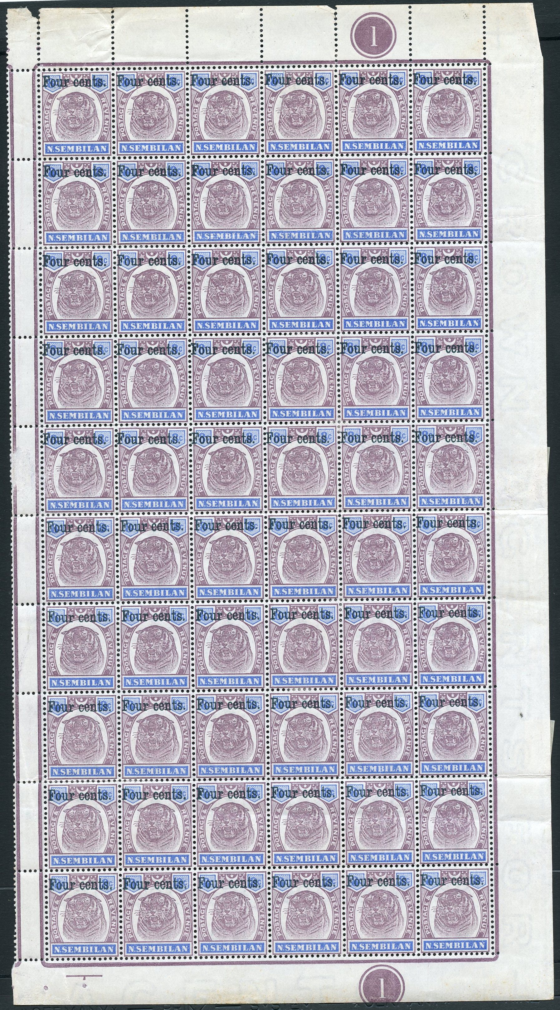 Negri Sembilan SG 19 pane...