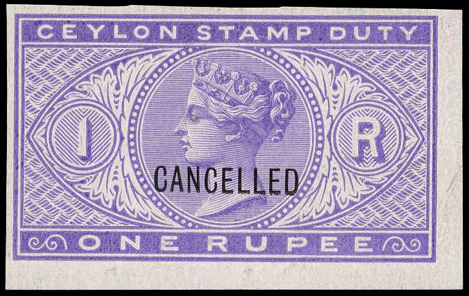 REVENUE: Stamp Duty. 1882 1r lilac imperf...