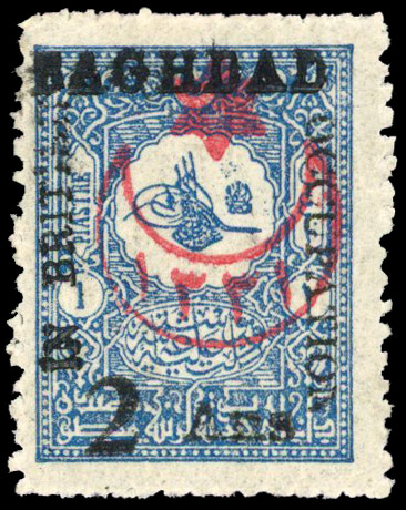 Iraq British Occupation of Baghdad SG 18  2a on 1pi dull blue mint