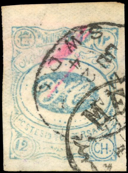 Iran Meshed 1902 12ch blue postally used